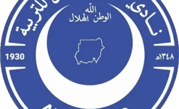 الهلال السوداني