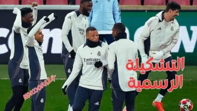 تشكيلة ريال مدريد ضد بريست اليوم في دوري أبطال أوروبا