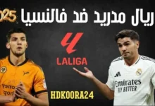 موعد مباراة ريال مدريد القادمة HDKOORA24