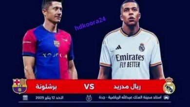 آخر أخبار الكلاسيكو: ريال مدريد وبرشلونة في نهائي السوبر الاسباني.